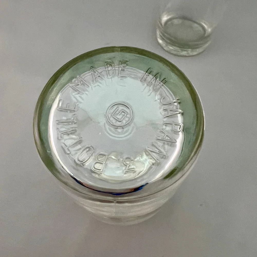 Vintage Apothecary Spice Jars Unisex OS Clear Excellent Japan Glass Set of 2